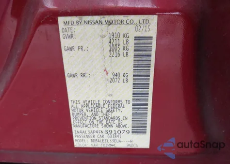 2015 Nissan Altima 2.5 S из США, поврежденный, VIN 1N4AL3AP4FN391079